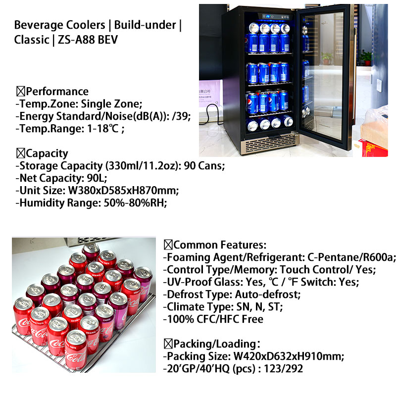 Oem Small Drink Bar Fridge Cus - Wine Beer Fridge Dual Zone 评论和价格