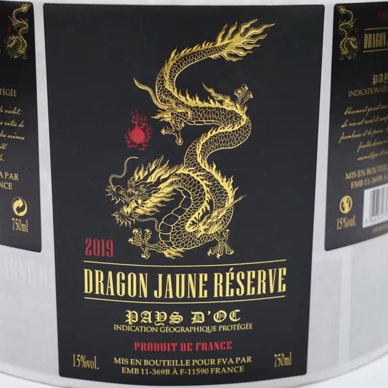 Custom Luxury Wine Label Roll｜ - Wine Beer Red 评论和价格