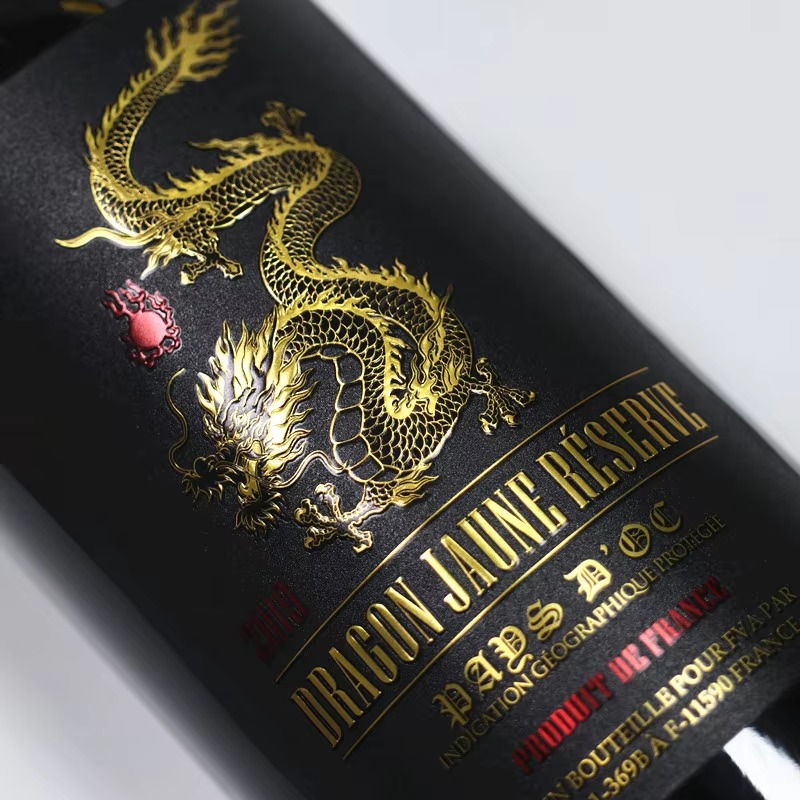 Custom Luxury Wine Label Roll｜ - Wine Beer Red 评论和价格