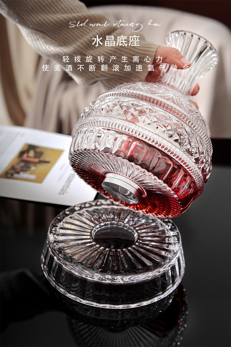 DEOUNY European Star Diamond R - Wine Beer Whiskey 评论和价格