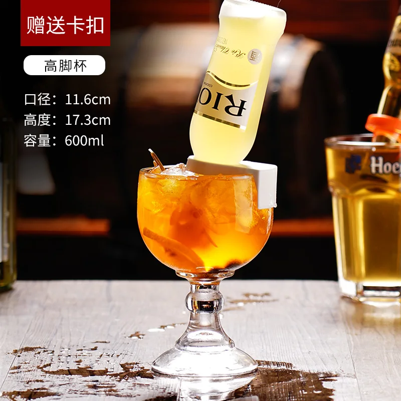 Cocktail Snap Cup Creative Gla - Wine Beer Foot 评论和价格