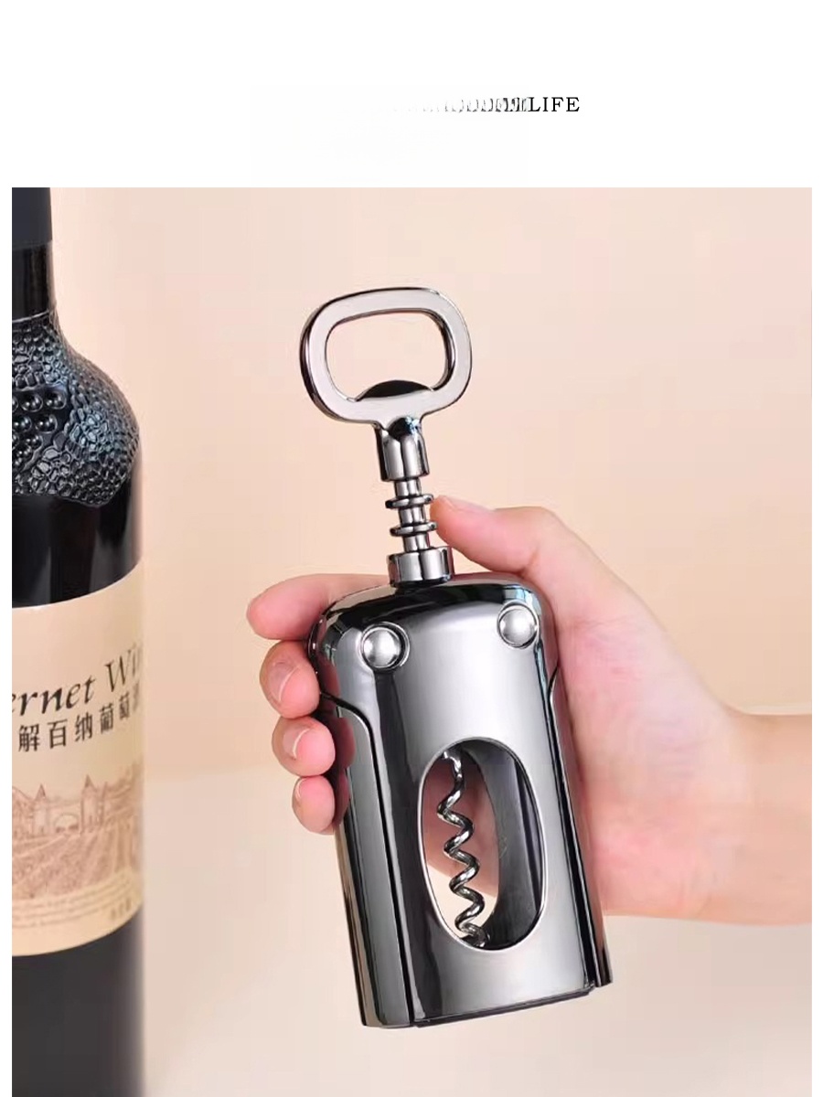 Tlife Multi-Functional Bottle  - Wine Beer Red 评论和价格