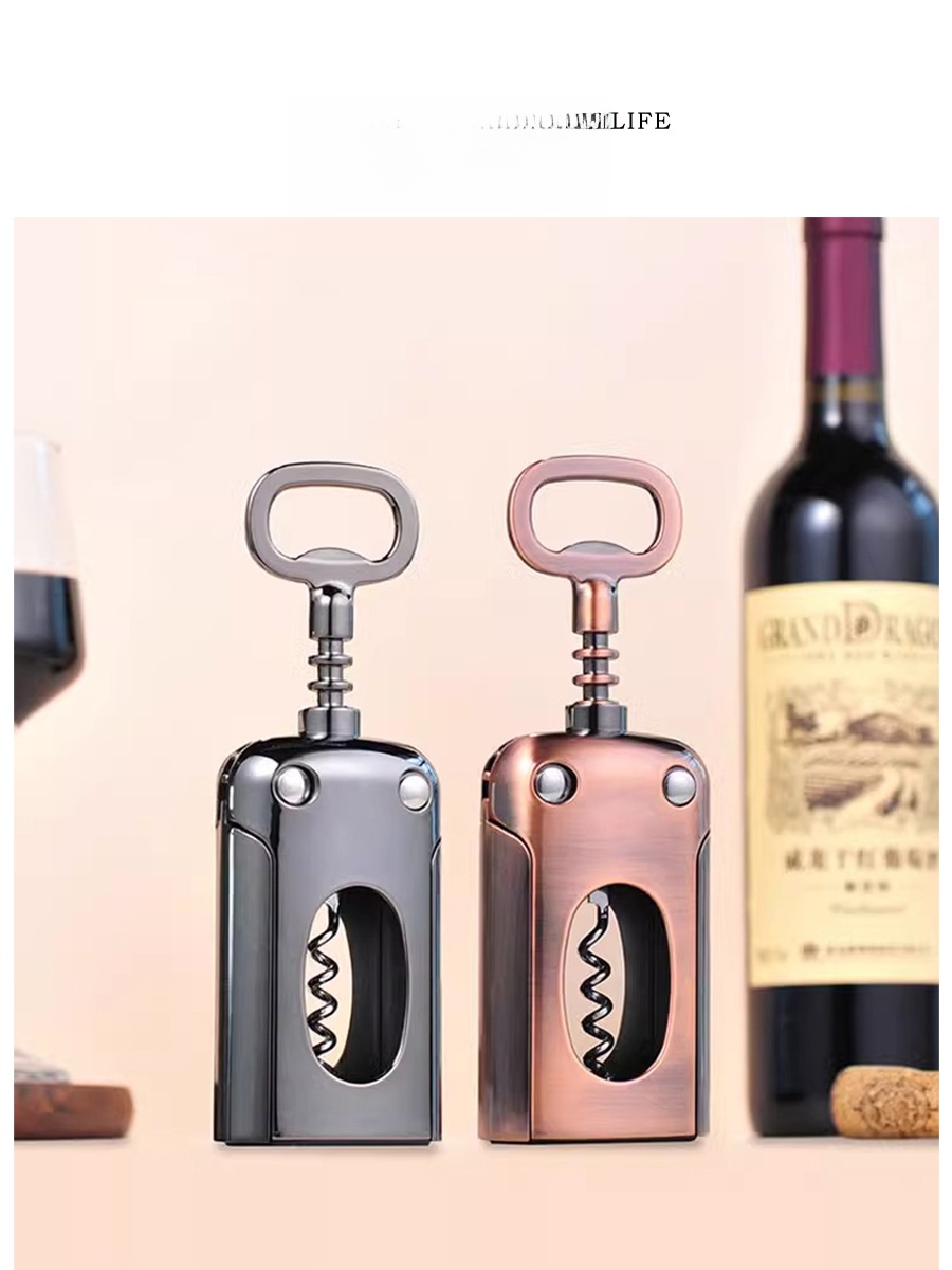 Tlife Multi-Functional Bottle  - Wine Beer Red 评论和价格