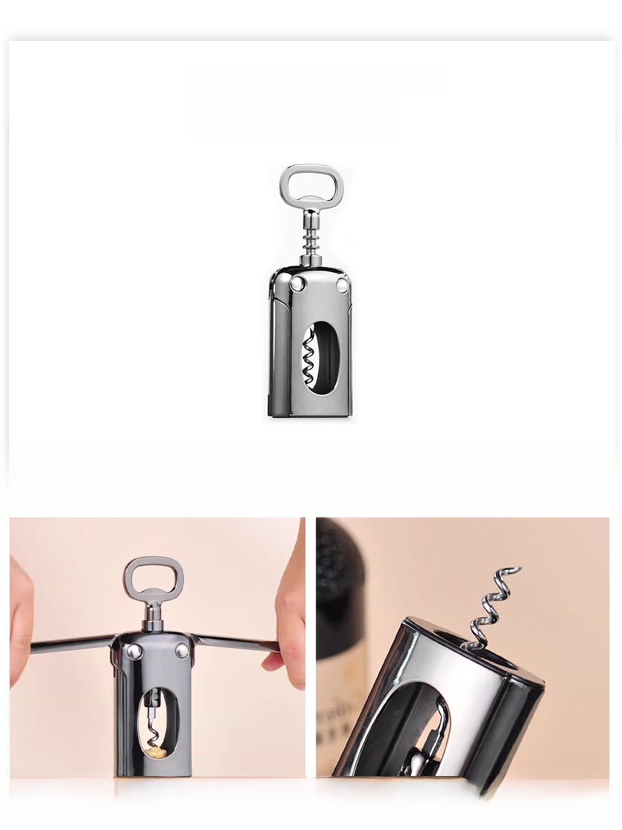 Tlife Multi-Functional Bottle  - Wine Beer Red 评论和价格