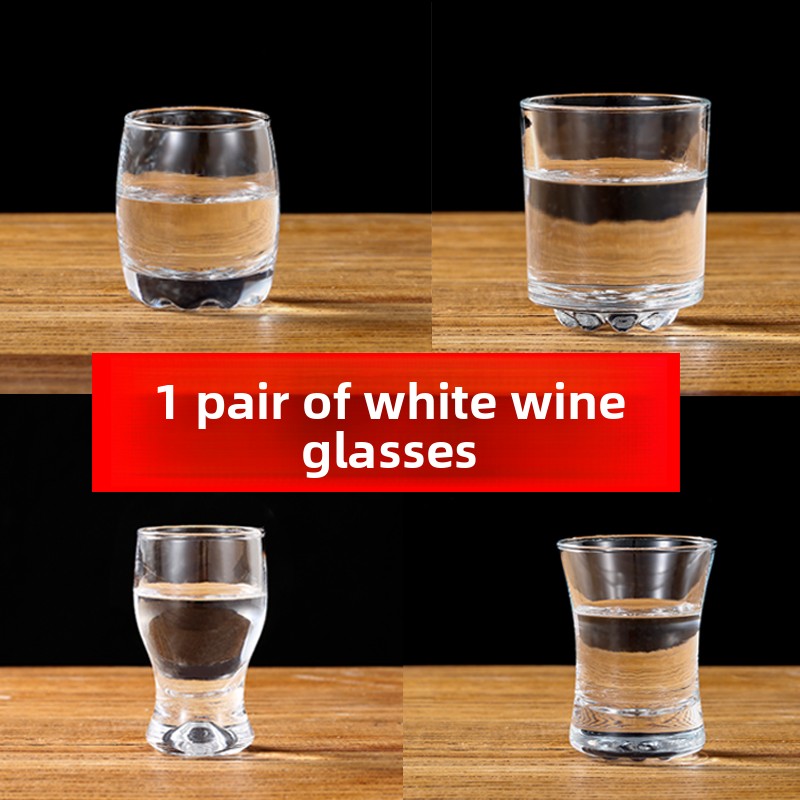 Thickened Glass White Wine Cup - Wine Beer Foot 评论和价格