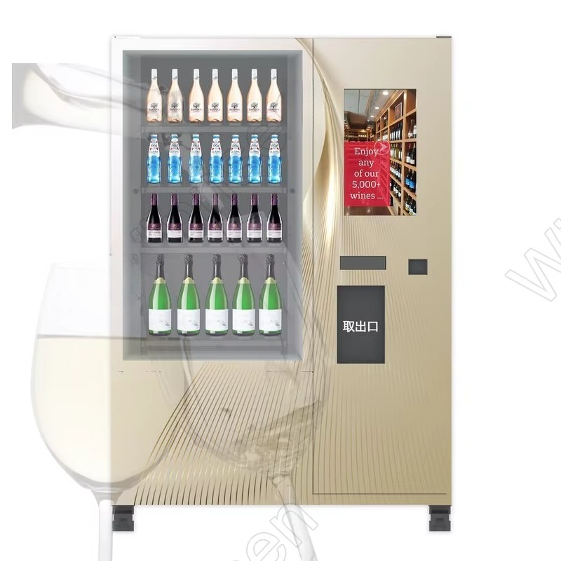 Custom Smart Age Verification  - Wine Beer Red 评论和价格