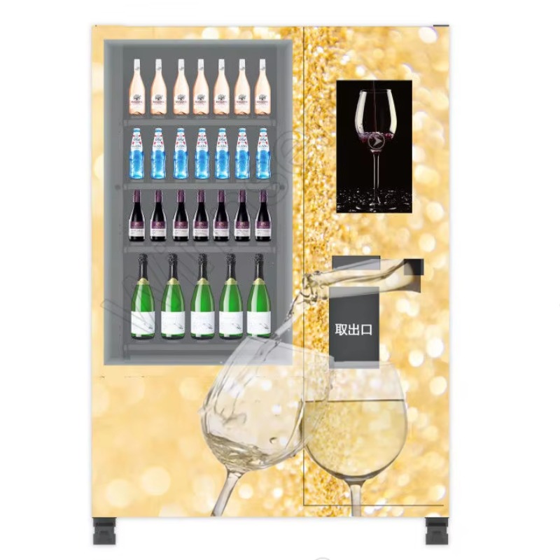 Smart Age Verification Lift Sy - Wine Beer & More 评论和价格