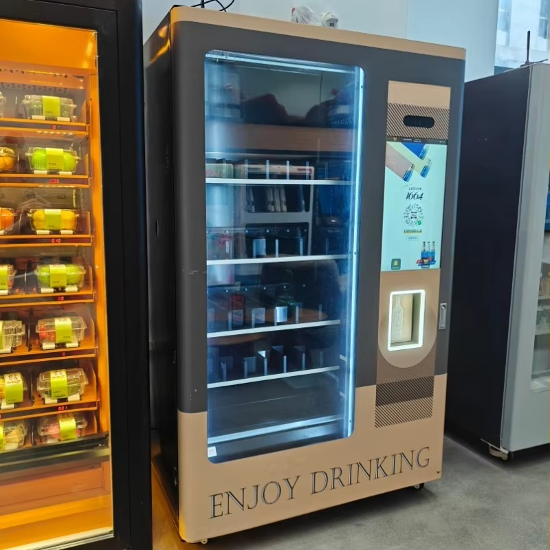 Smart Age Verification Lift Sy - Wine Beer & More 评论和价格