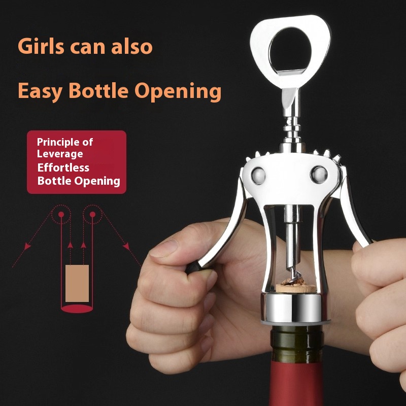 Gianxi Red Wine Bottle Opener  - Wine Beer Red 评论和价格