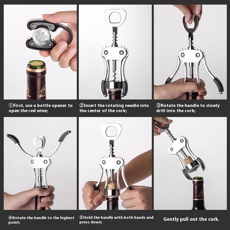 Gianxi Red Wine Bottle Opener  - Wine Beer Red 评论和价格