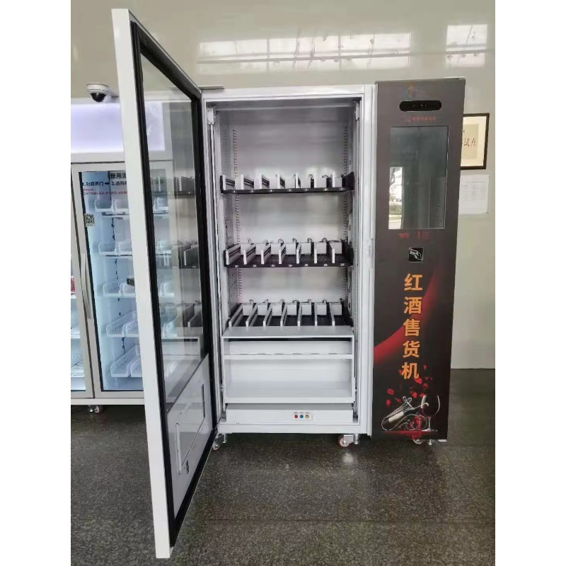 Hot Sale Touch Screen Beer cha - Wine Beer & More 评论和价格