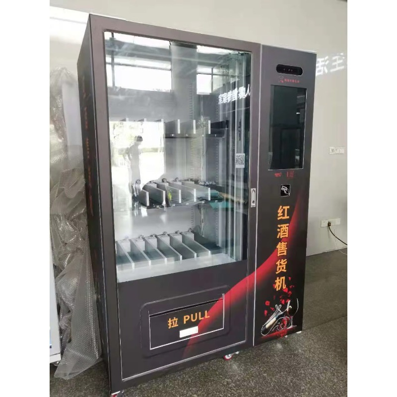 Smart Combo Wifi Custom  bar C - Wine Beer Cocktail 评论和价格