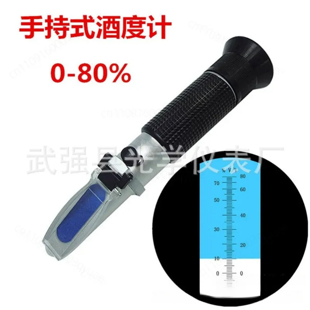 for Handheld Refractometer Alc - Wine Beer And Spirit 评论和价格