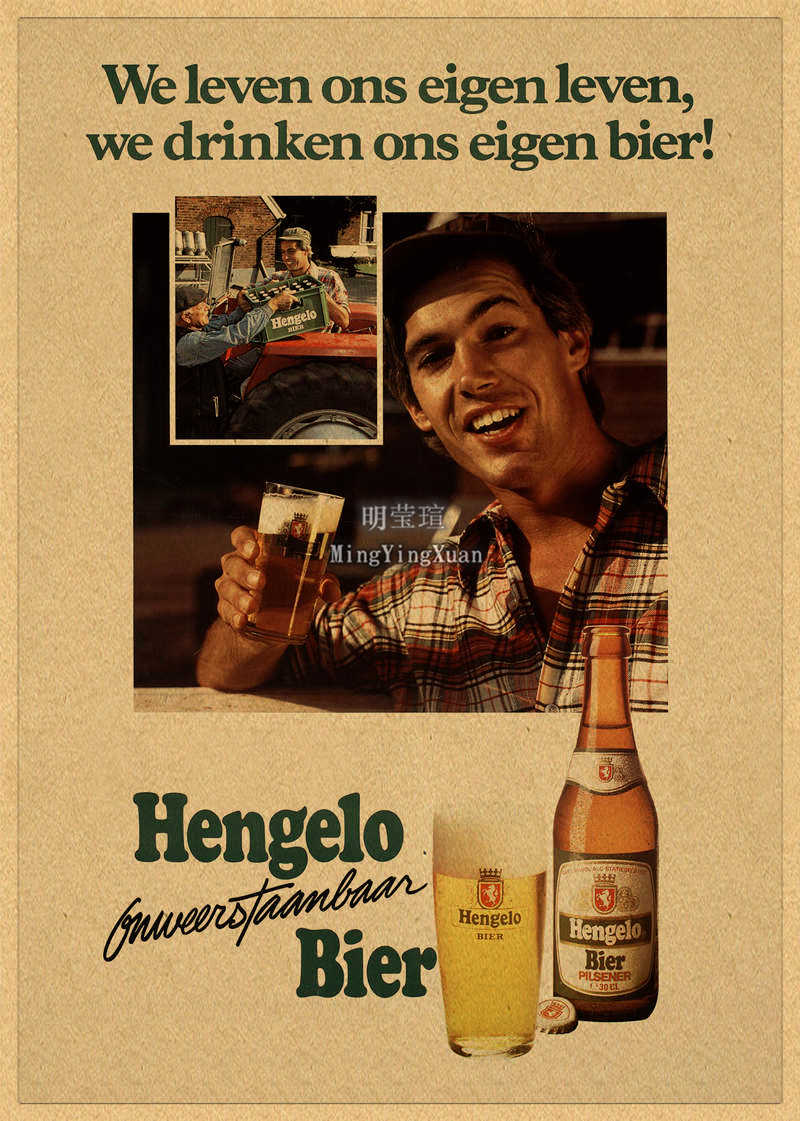 Vintage Beer Wine Drink Chart  - Wine With Beer Mix 评论和价格
