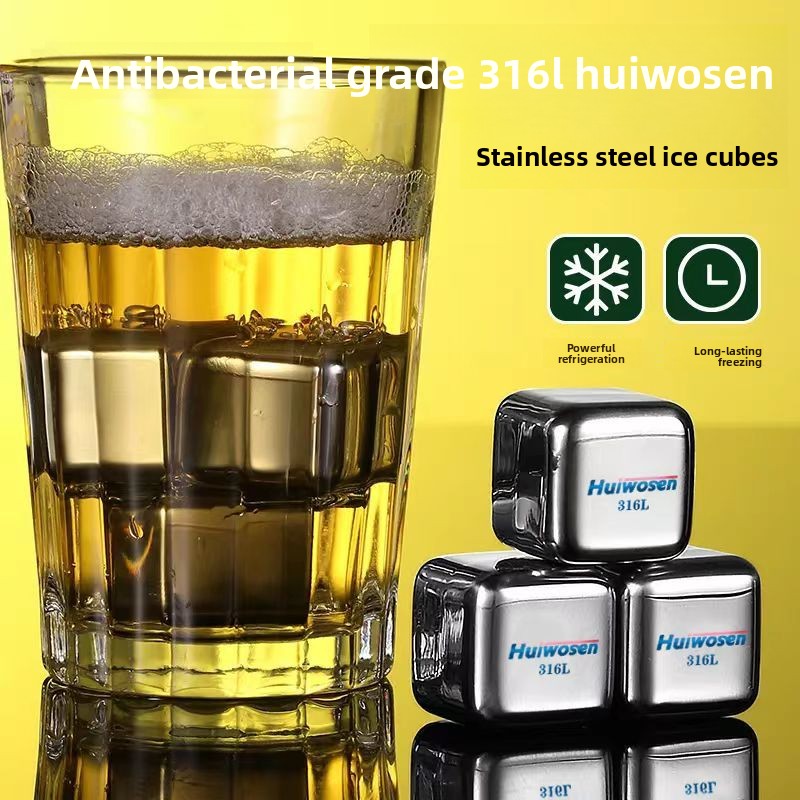 316 Stainless Steel Ice Cube R - Wine Beer Whiskey 评论和价格