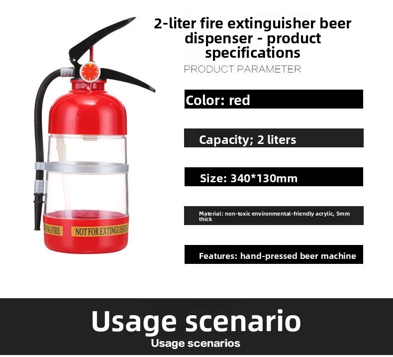 Novelty  Extinguisher Shaped D - Wine Beer Whiskey 评论和价格